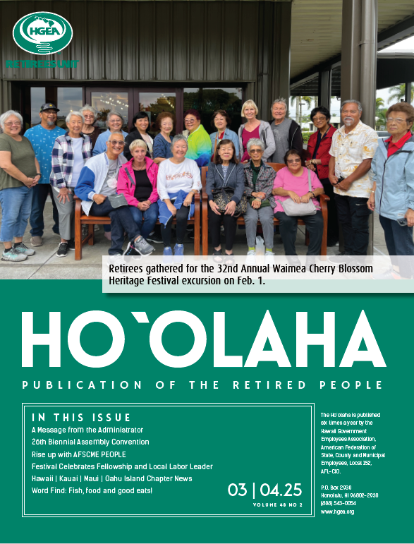 Ho‘olaha, March-April 2025