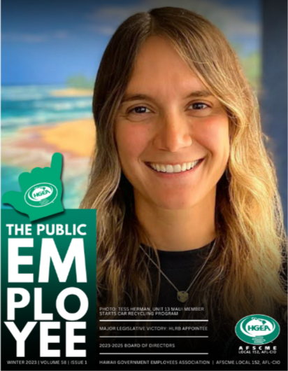 The Public Employee, Winter 2023