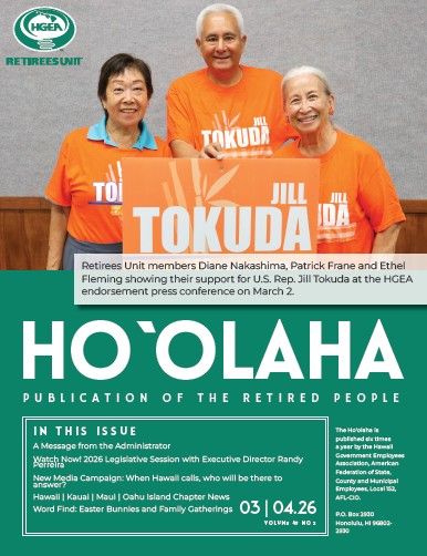 Ho‘olaha, March-April 2026